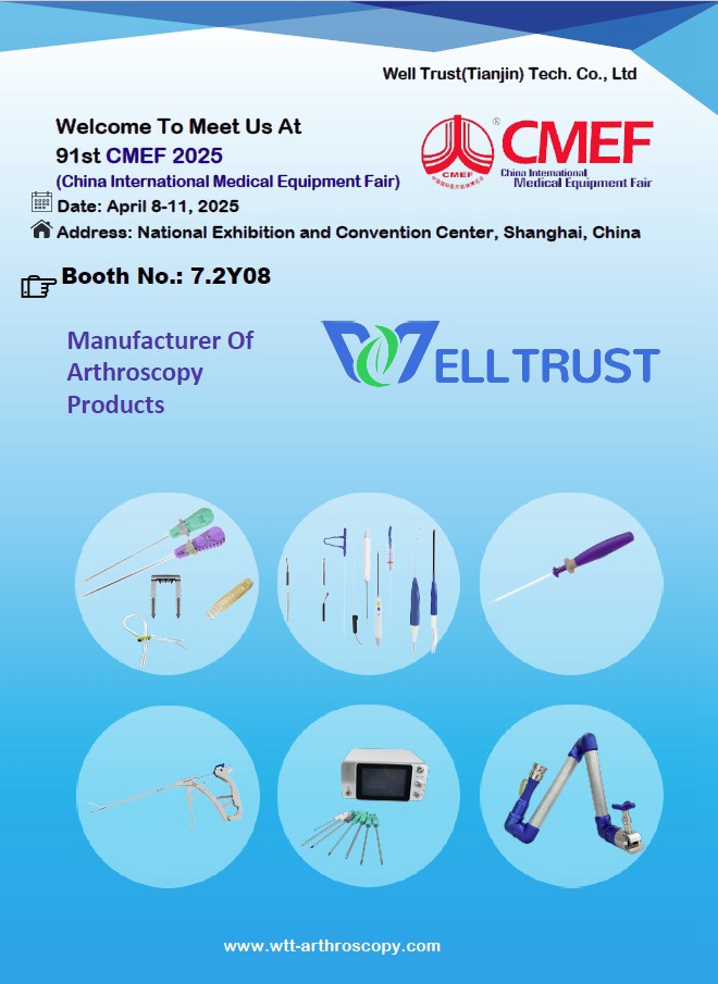 sports medicine technology