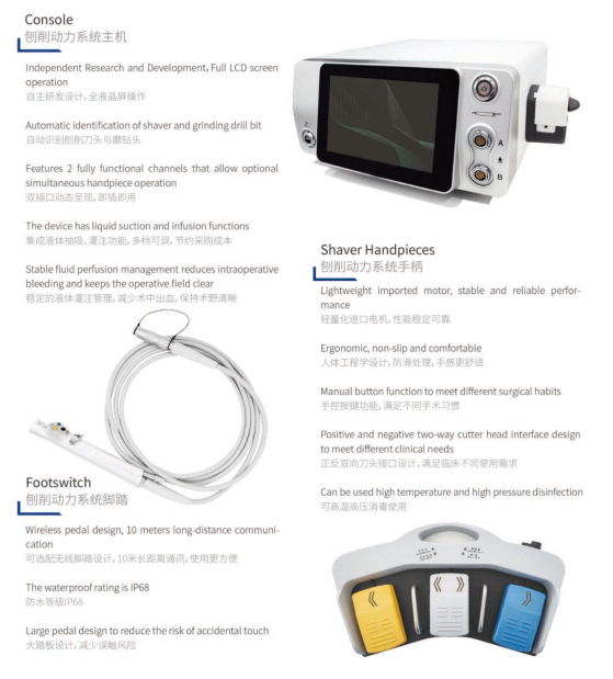 shaver system accessories details