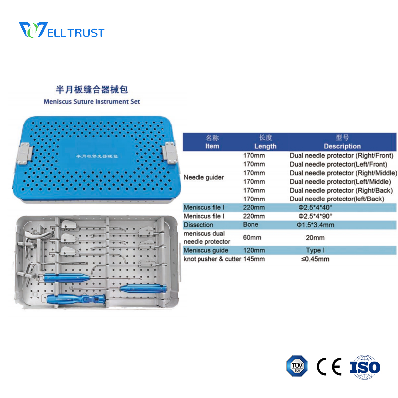 Meniscus Suture Instrument Set