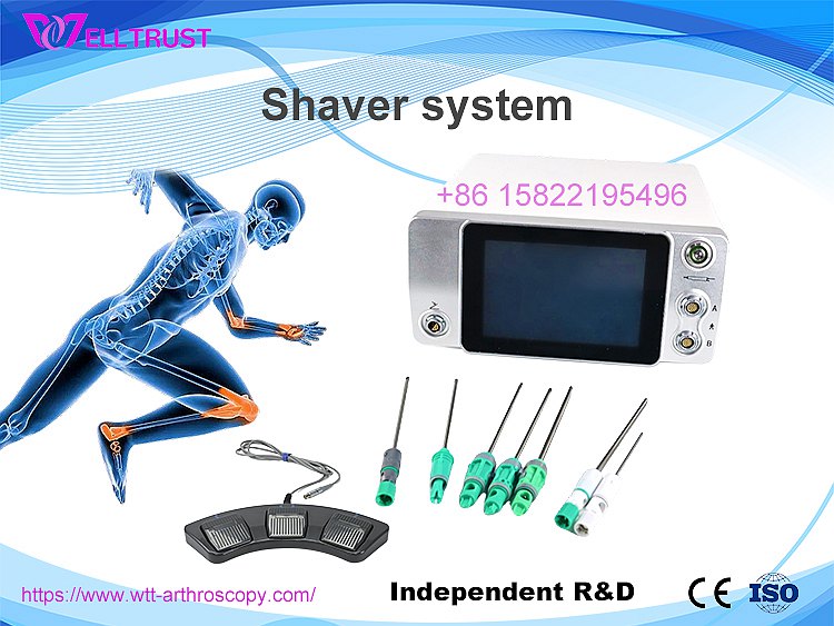 arthroscopic shaver