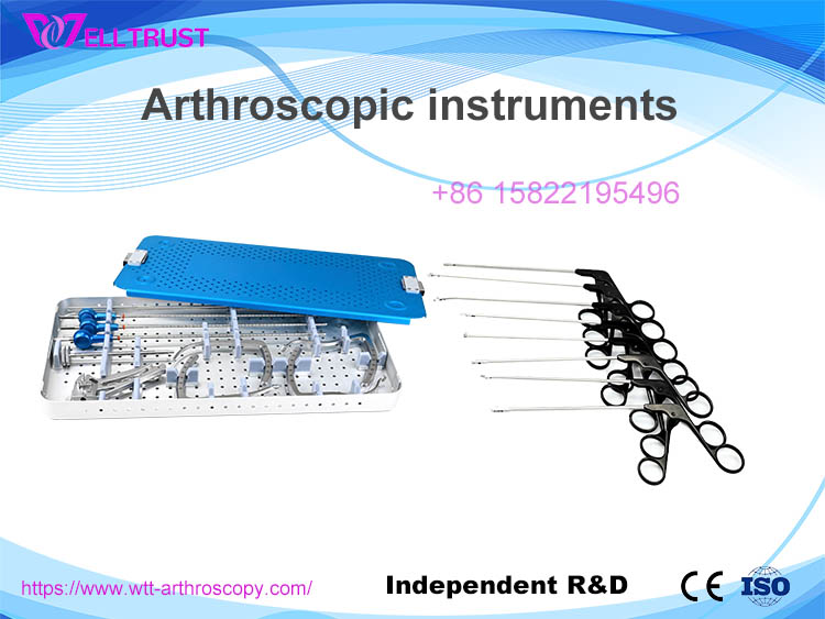 Arthroscopic instruments