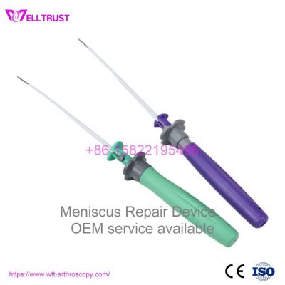 Meniscus Repair Device