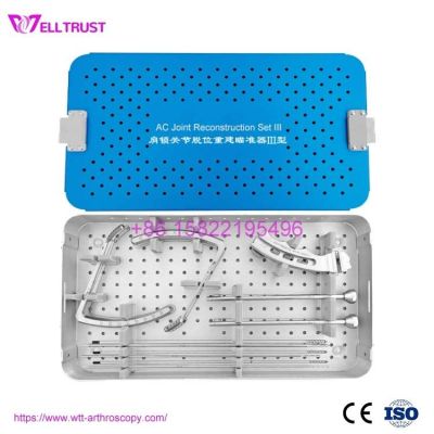 AC Joint Reconstruction Set